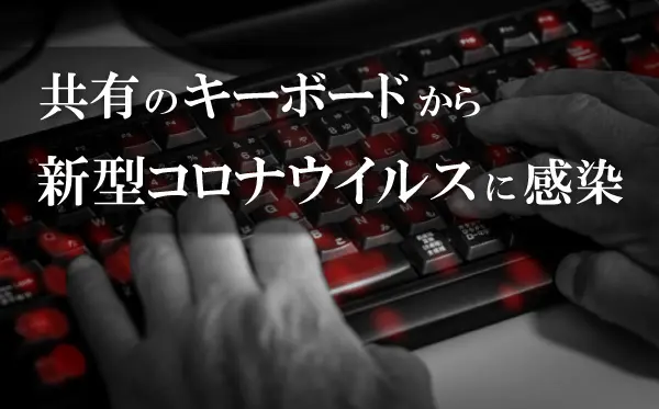 小物入れ nanozone SOLUTION 新型コロナウイルス対策エビデンス取得済み - nanozone COAT